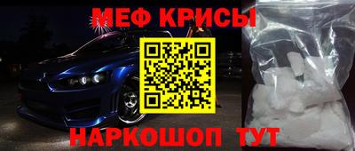 a pvp Сланцы