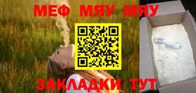 a pvp Сланцы