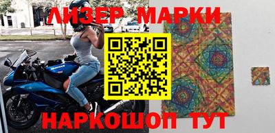 a pvp Сланцы