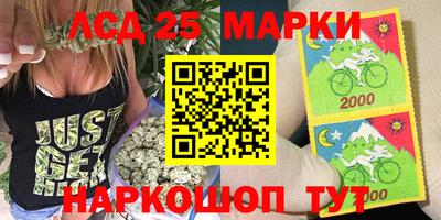 MDMA Premium VHQ Славгород