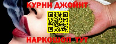 a pvp Сланцы