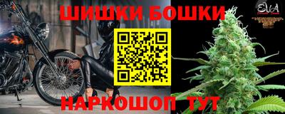 a pvp Сланцы