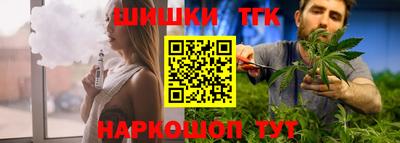 MDMA Premium VHQ Славгород