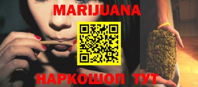 MDMA Premium VHQ Славгород