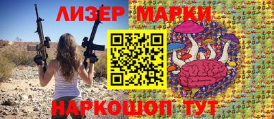 MDMA Premium VHQ Славгород