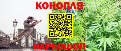 a pvp Сланцы