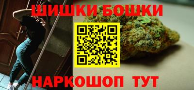 MDMA Premium VHQ Славгород