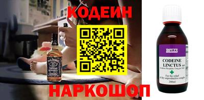 меф VHQ Татарск