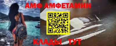 кристаллы Тверь