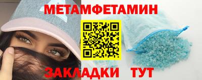 МДПВ Тара