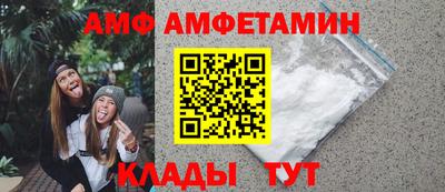 a pvp Сланцы