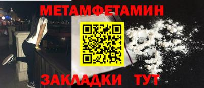 MDMA Premium VHQ Славгород