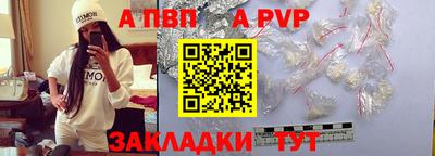 MDMA Premium VHQ Славгород