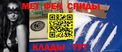 a pvp Сланцы