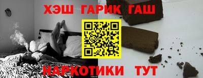 MDMA Premium VHQ Славгород