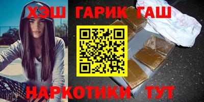 MDMA Premium VHQ Славгород