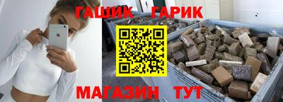 MDMA Premium VHQ Славгород