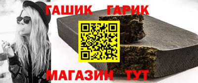 MDMA Premium VHQ Славгород