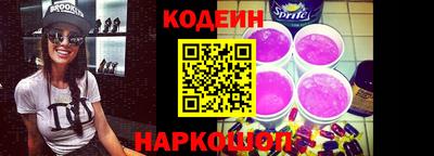 MDMA Premium VHQ Славгород