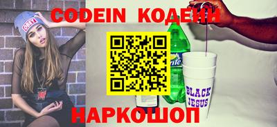 MDMA Premium VHQ Славгород