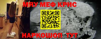 a pvp Сланцы