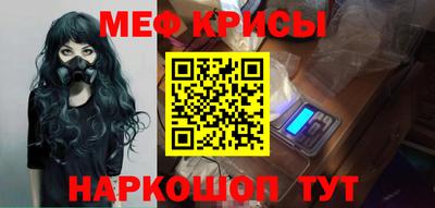 a pvp Сланцы